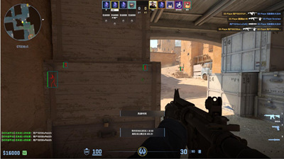 CSGO2方框热能显血自瞄BK辅助软件